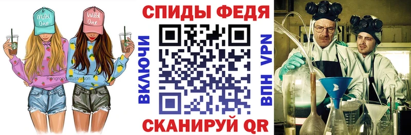 Amphetamine Premium  Купить закладки  Сусуман 
