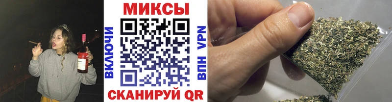 Купить закладки  Сусуман  Бутират BDO 33% 