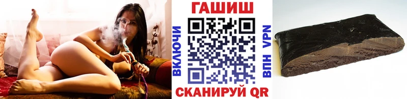 ГАШИШ индика сатива  Купить закладки  Сусуман 