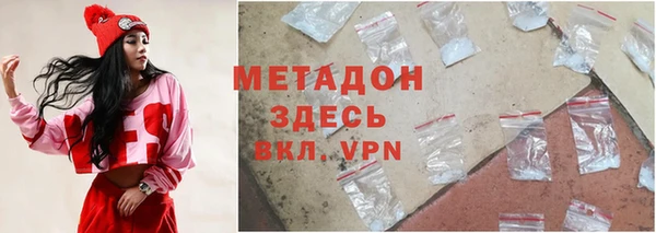 крисы Балабаново