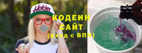 скорость Баксан
