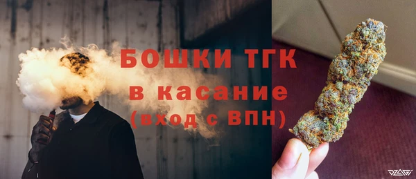 скорость Баксан