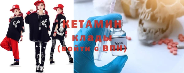 гидропоника Армянск