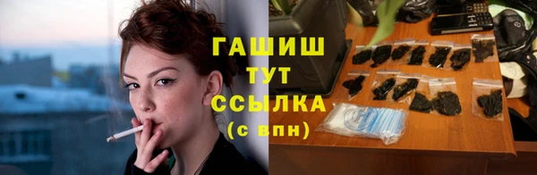 скорость Баксан