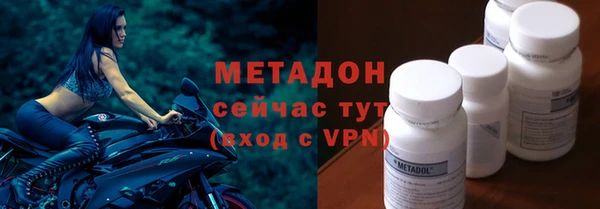 крисы Балабаново