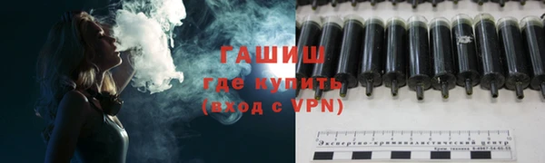 крисы Балабаново