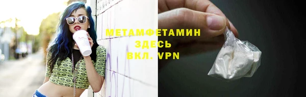 хмурый Балахна