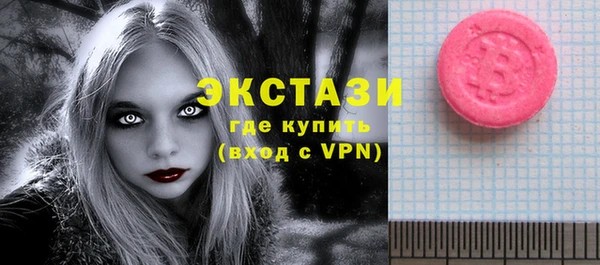 хмурый Балахна