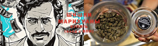 хмурый Балахна