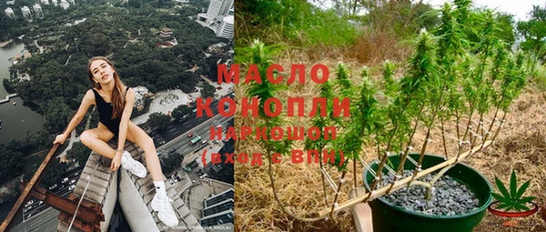 бошки Арсеньев