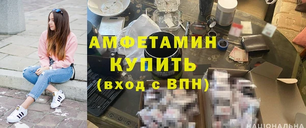 гидропоника Армянск