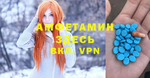 гидропоника Армянск