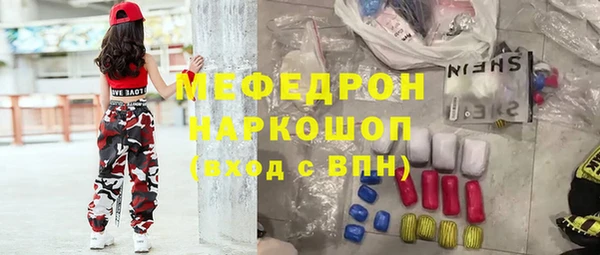гидропоника Армянск
