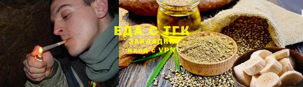 скорость Баксан