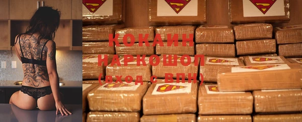 скорость Баксан