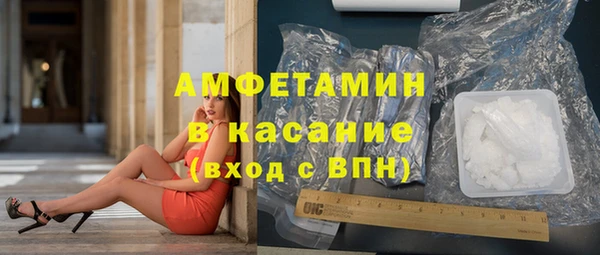 бошки Арсеньев
