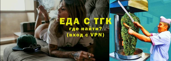 хмурый Балахна