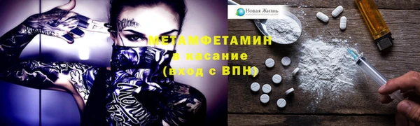 крисы Балабаново