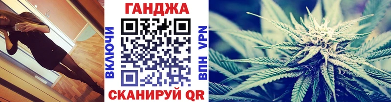 Купить  Сусуман  Шишки марихуана VHQ 